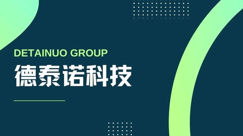 建筑资质业绩要求全解析：企业如何合规发展