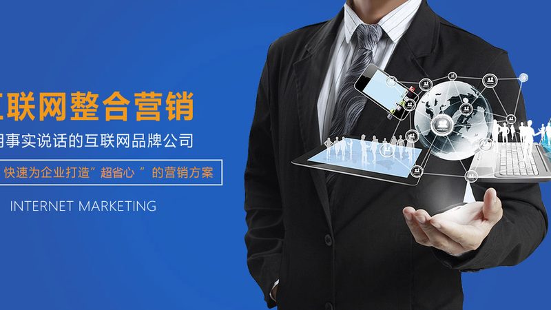 门户网站服务器托管配置：揭秘其核心要素与选择要点