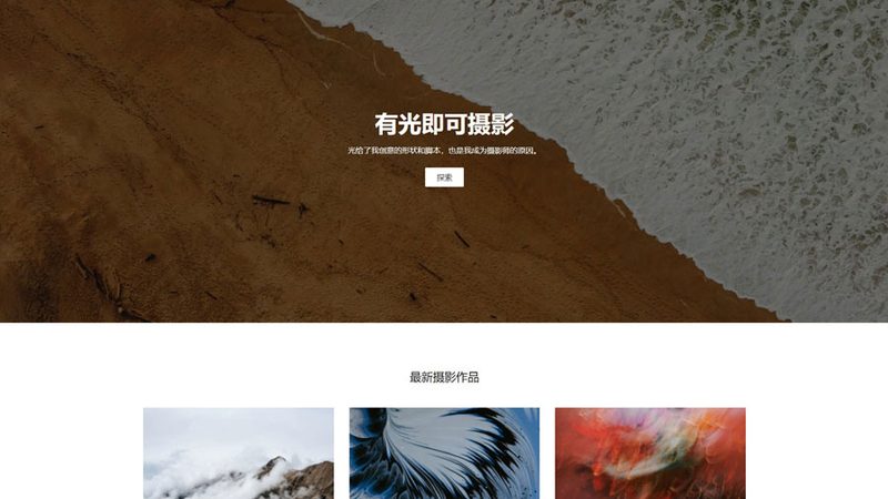 成都营销型网站建设，报价背后的考量因素