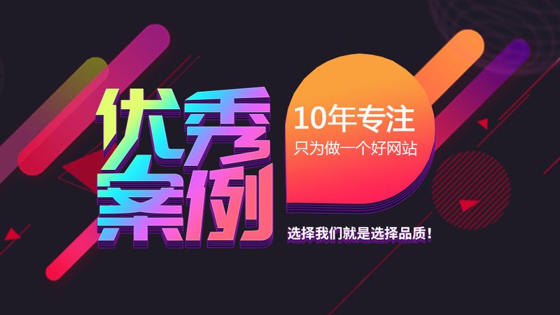 门户网站UI设计规范，揭秘高效交互的秘诀**