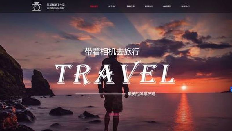 网站建设定制开发，费用报价背后的考量因素