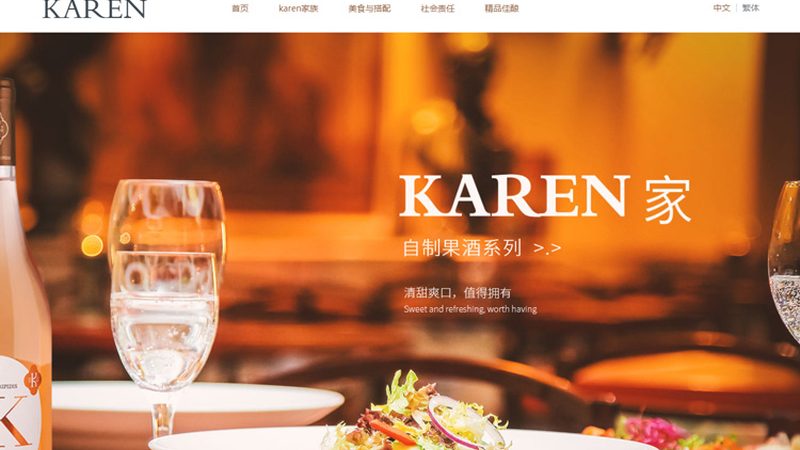 网站建设费用明细表中的服务器费用解析