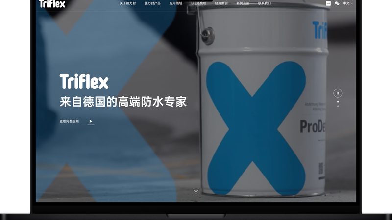 上海营销型网站建设：费用构成解析与避坑指南