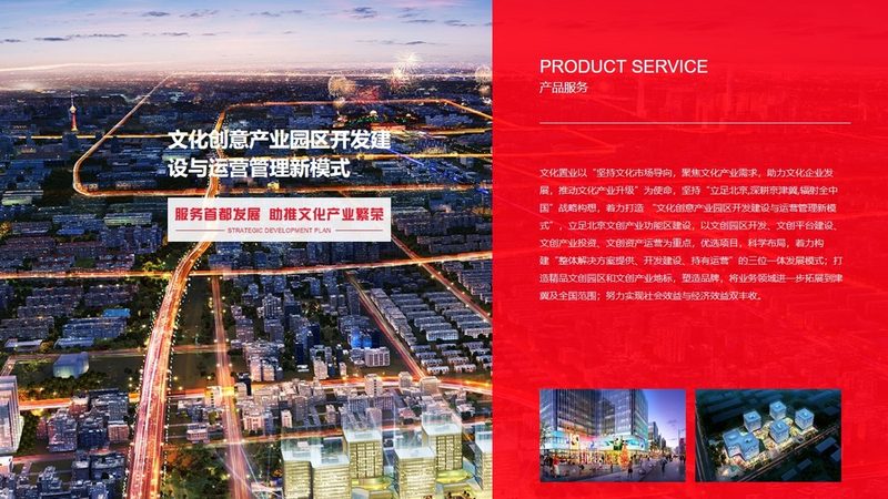响应式网站SEO优化，你不可不知的五大关键