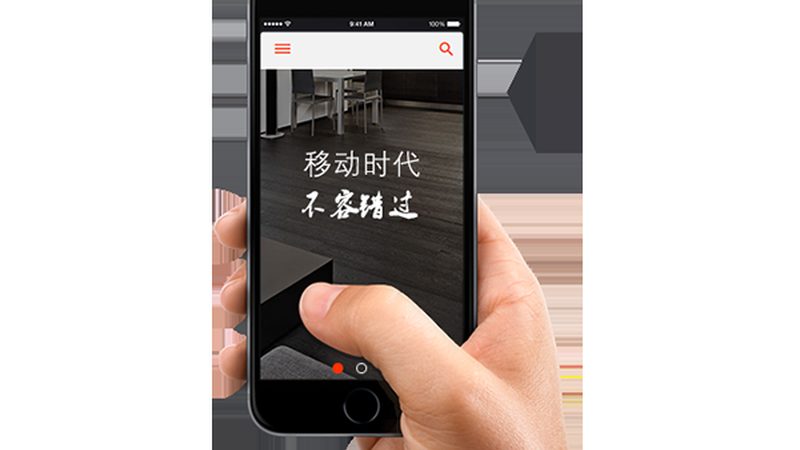 需求分析：明确网站定位与功能